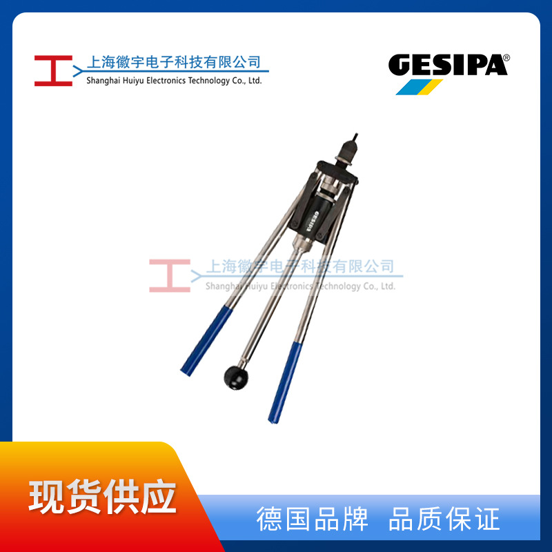 GESIPA GBM 30手动铆螺母枪 手动拉铆枪手动式