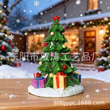 ����羳�}�Q��[�� �}�Q����֬��ˇƷ �Ҿ����沼�ù����b�Ʒ