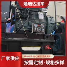 45吨粉粒物料槽罐车 40吨散装水泥罐车 35方下灰运输车