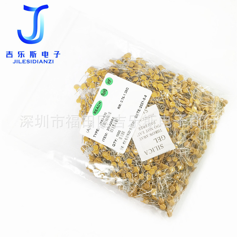 金科JK品牌JK60-030插件PPTC自恢复保险丝60V0.3A300MA原厂现货
