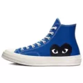 Blue High Top (Runs Large)