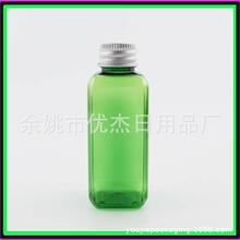 �{ɫ��ƿƿ50ml�X�wƿˬ�wˮ���bƿ50MLϴ�lˮ�o�l��ƿ