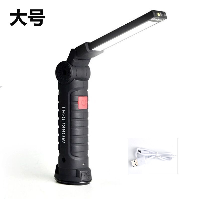 Luz de reparación de auto con imán multifuncional COB transfronterizo, luz de advertencia LED roja, linterna potente, luz de mantenimiento