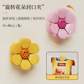 除毛/粘毛器;收纳盒;衣钩/挂钩