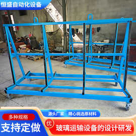 玻璃推车大型玻璃架手推车吊装运输玻璃手推车新型门窗玻璃手推车