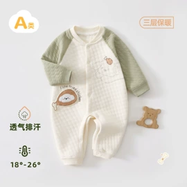 连身衣、爬服;童套装;童马甲