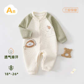 婴儿衣服连体衣保暖春秋三层3-12月宝宝夹棉连体衣哈衣爬服秋冬装