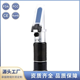 水质分析仪;其他实验仪器;温湿度控制器