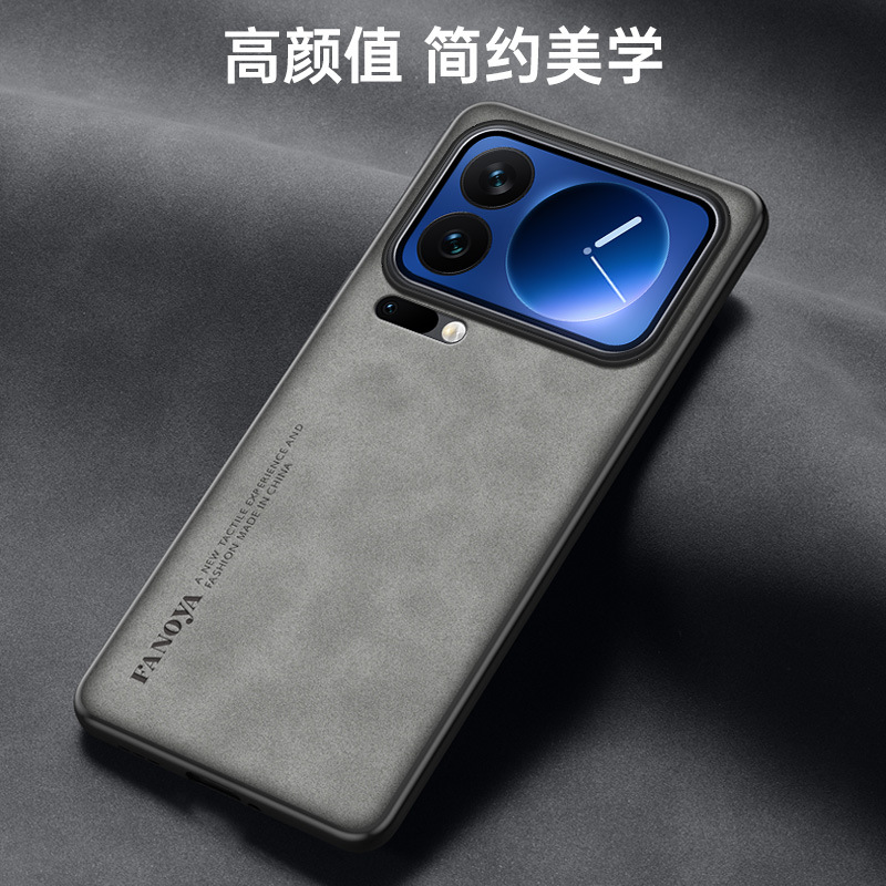 Aplicable a Xiaomi 17 pro pro piel de oveja, caso de teléfono móvil Xiaomi 17 pro, cubierta de caso de protección Xiaomi 17 image 4