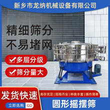 �A�Γu�[�Y���ۺY�x�CʯӢɰ���P䓷ּ��Y���I�}�Y�ۙC�A�u�Y��ɳ