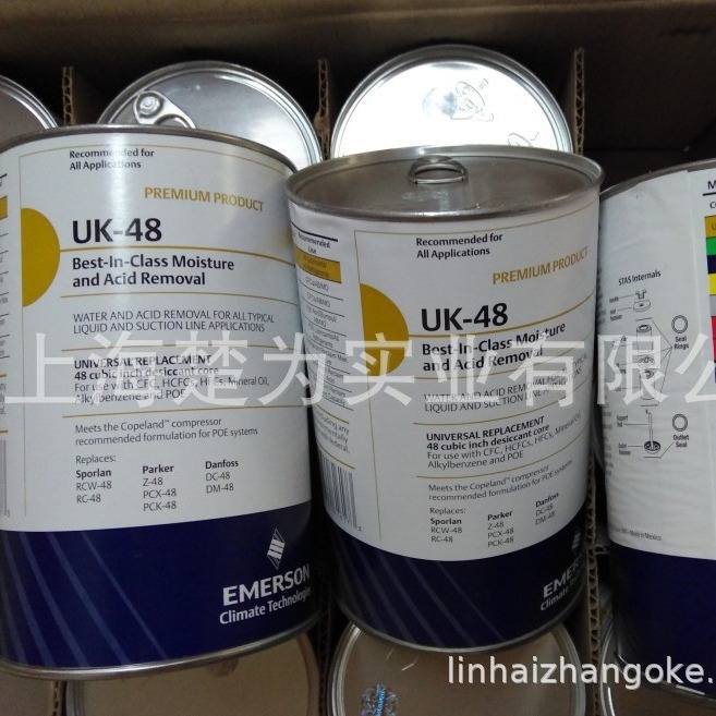 F-48/D-48/H-48/W-100/F-100/F-48 干燥滤芯/UK-48/F-48