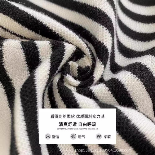 Children's Autumn Long-Sleeve Polo Shirt Black and White Striped Korean Version Top for Boys and Girls Base Layer for Middle and Large Children