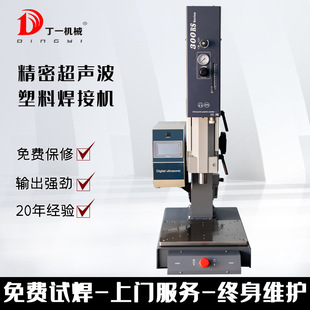 �������ŷ��������әC15K20K���Ԅ����Ϻ������z���ۙC��ˮ�ڙC