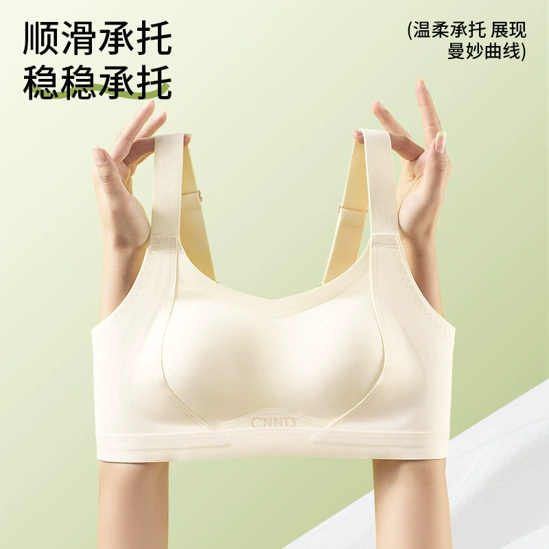Thin underwear, supporting bra top, plus size