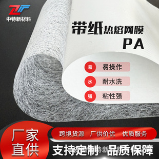 �p���z�r���x�ͼ��׶�λ������ݟ����z�WĤ�r�lѝ�_�޸�