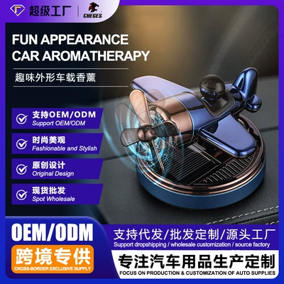 Car Perfume Aromatherapy: ornaments car aromatherapy car