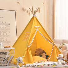 儿童室内帐篷游戏屋印第安小帐篷玩具屋公主生日派对ins房间装金