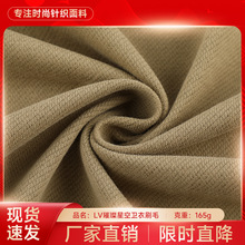 �����ǿ��l������ 165g����ëȦ�� ˢë�ͺ��l�����Ϲ��Sֱ�N