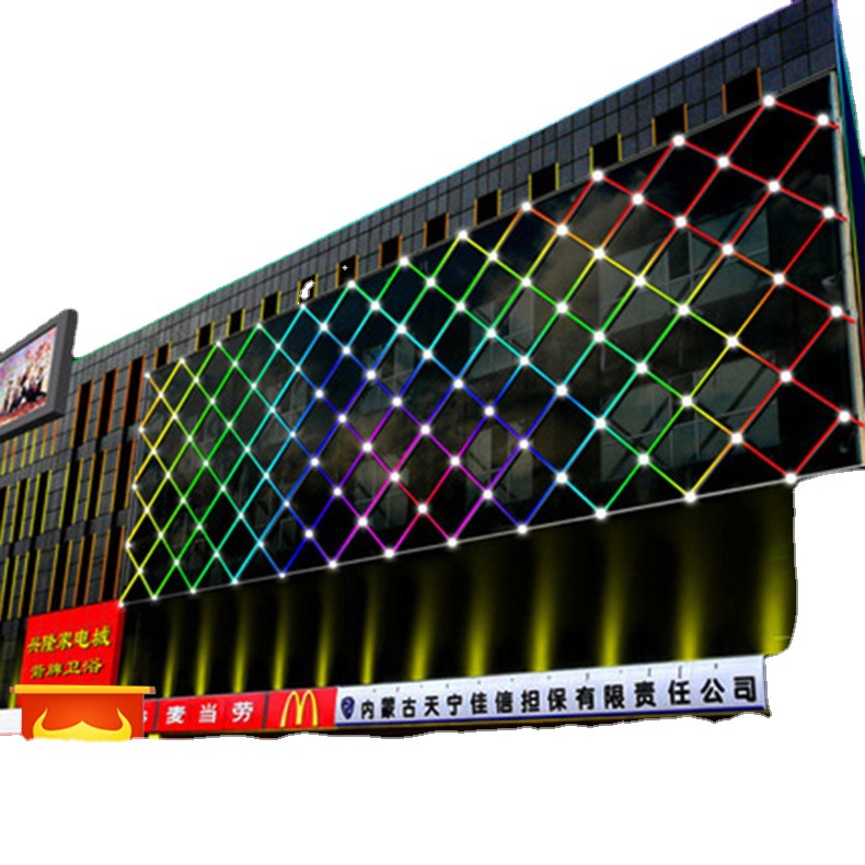 רҵ������������Ļǽ��������С����԰������ҹ��LED��װ��Ч��