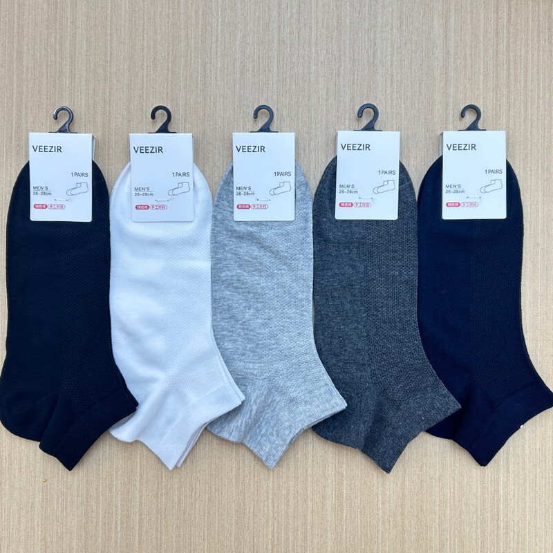 Wei Zhi 708 Men's Combed Cotton Mesh Breathable Color Cotton Boat Socks Spring and Summer New Men's Casual Socks Wei Zhi 708 Men's Combed Cotton Mesh Breathable Color Cotton Boat Socks Spring and Summer New Men's Casual Socks