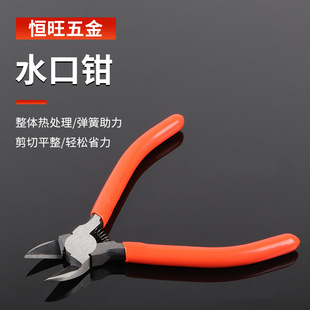 5�籡��ˮ���Q����ƽ���Ʒ�Q䓽z�Q����ˮ�ڼ�5�籡��ˮ���Q