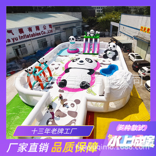 Inflatable water castle park equipment manufacturers outdoor large children bouncing cloud bed submarine slide bracket pool