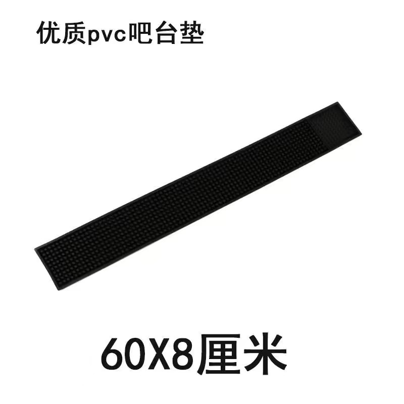 Alfombrilla de drenaje, almohadilla especial para barra, posavasos de goma para té, plataforma de barra, almohadilla antideslizante y antivibración, posavasos de vino rectangulares, agua