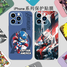 iPhone17Pro手机背贴适用苹果14彩膜13贴纸15全包16背膜xsmax后膜