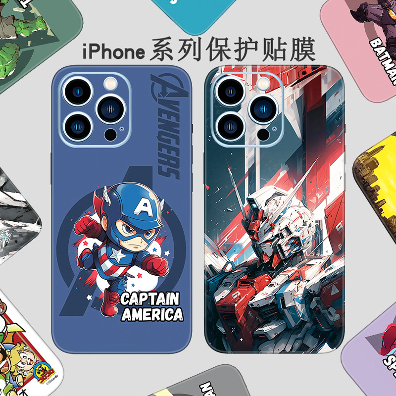 Iphone17Pro Phone Back Sticker Is Suitable for Apple 14 Color Film 13 Sticker 15 Full Coverage 16 Back Film Xsmax Rear Film