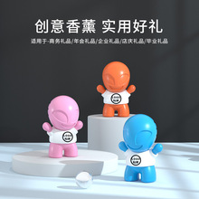 卡通可爱eva树脂扩香汽车用品黑科技 改装车行活动商务礼品定制