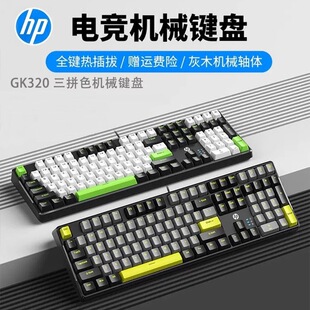 �m���GK320�Cе�I�Pȫ�I���λ�ľ�S늸��Α�RGB�l��Pӛ����X