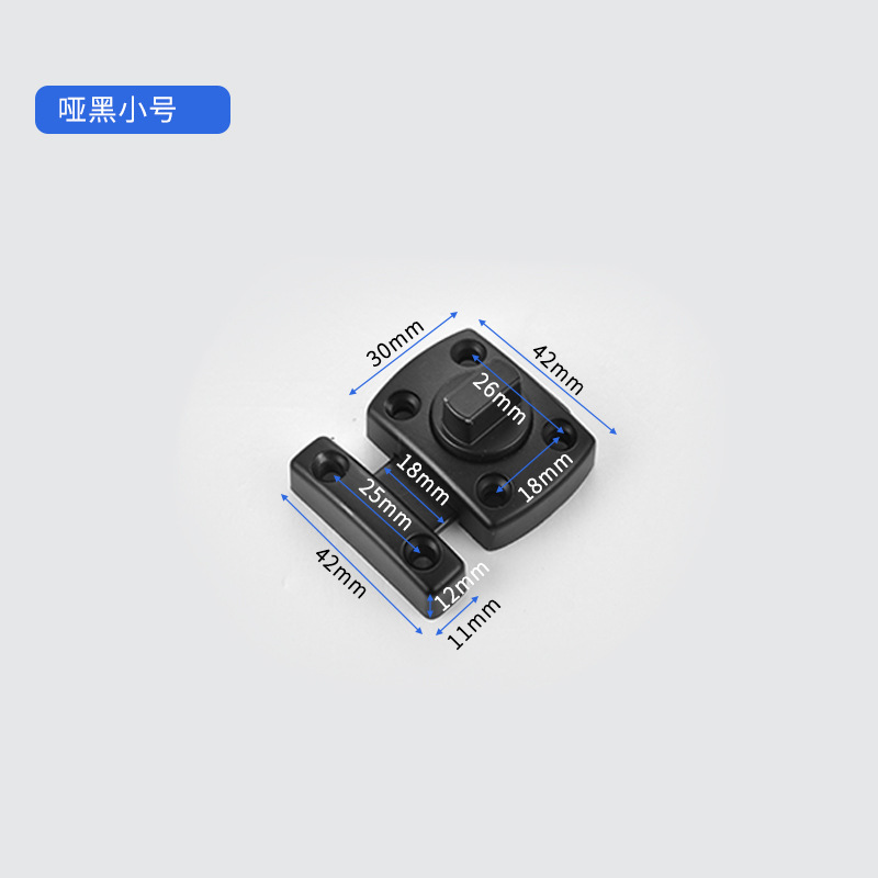 S사이즈(매트블랙)