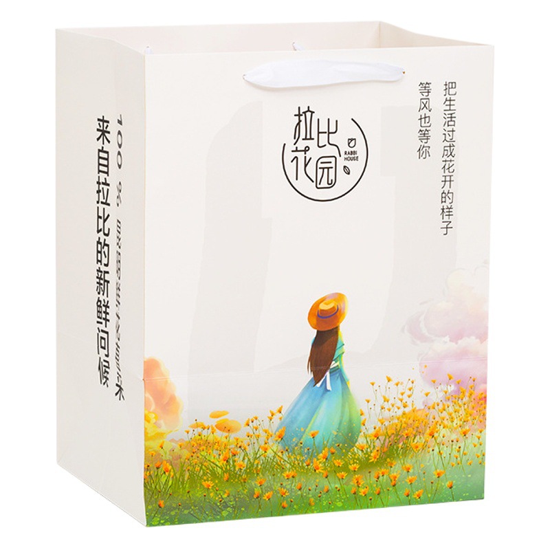 Bolsas de Papel para Regalo de Papel Kraft Personalizables con Logo para Embalaje General