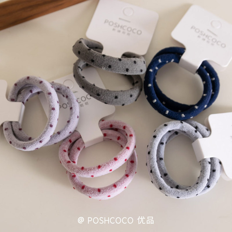 2-Pack of High-Quality, High-Elasticity, Dotted Jacquard, Soft, Thickened Hair Ties for High Ponytails 2-Pack of High-Quality, High-Elasticity, Dotted Jacquard, Soft, Thickened Hair Ties for High Ponytails