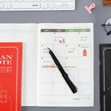 自填式工作小秘书日程本计划本日历本笔记本2024年效率工作手册本