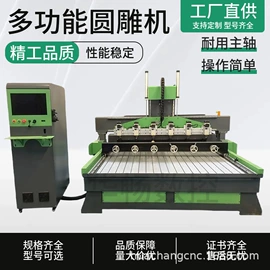 电动雕刻机;激光切割机;缝前设备