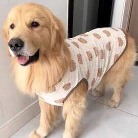 ♔夏季薄款金毛大型犬狗狗衣服防掉毛拉布拉多萨摩耶大狗背心凉凉