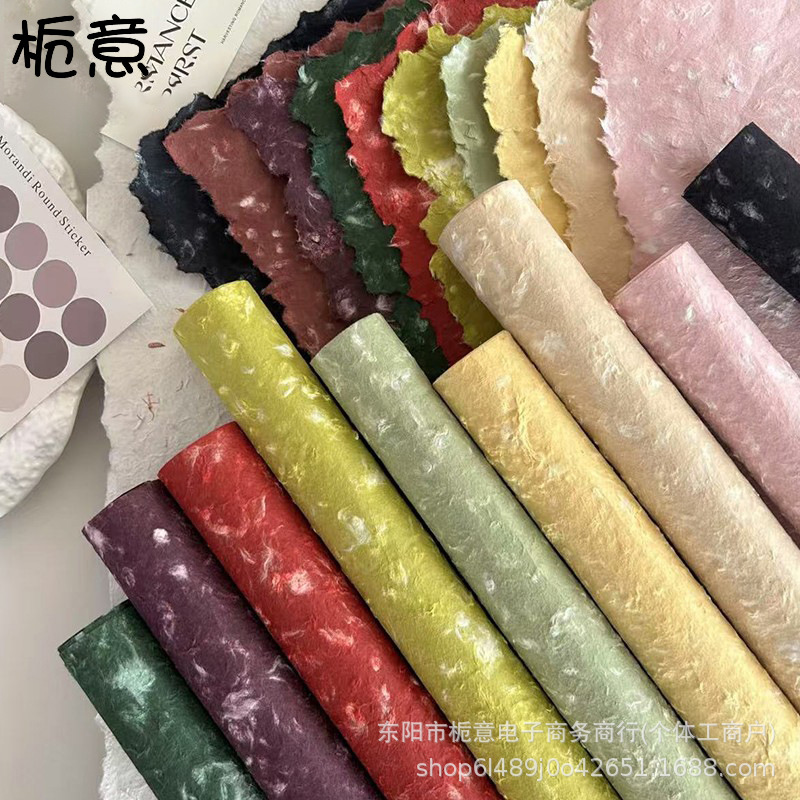 栀意 手撕复古东巴纸花瓣纸褶皱手工纸鲜花包花纸花束花艺包装纸
