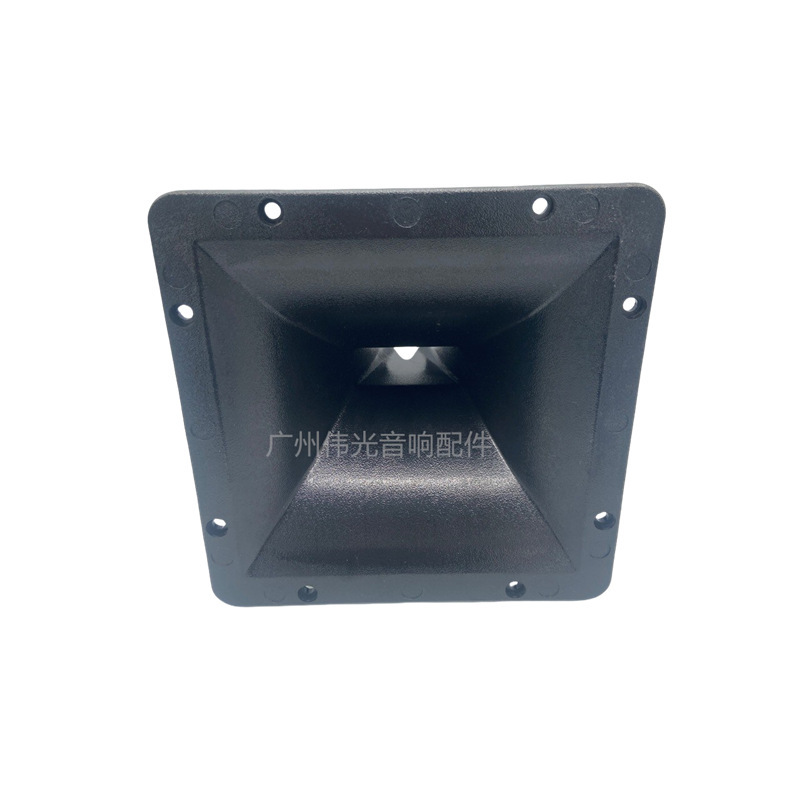 Manufacturer Wholesale Plastic Horn 185*185 Horn Stage Box Horn Manufacturer Wholesale Plastic Horn 185*185 Horn Stage Box Horn