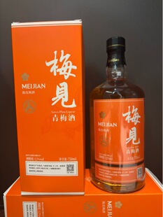��÷��750ml�Ƥ�Y���b�ƏS��ֱ�N��������l���l���l