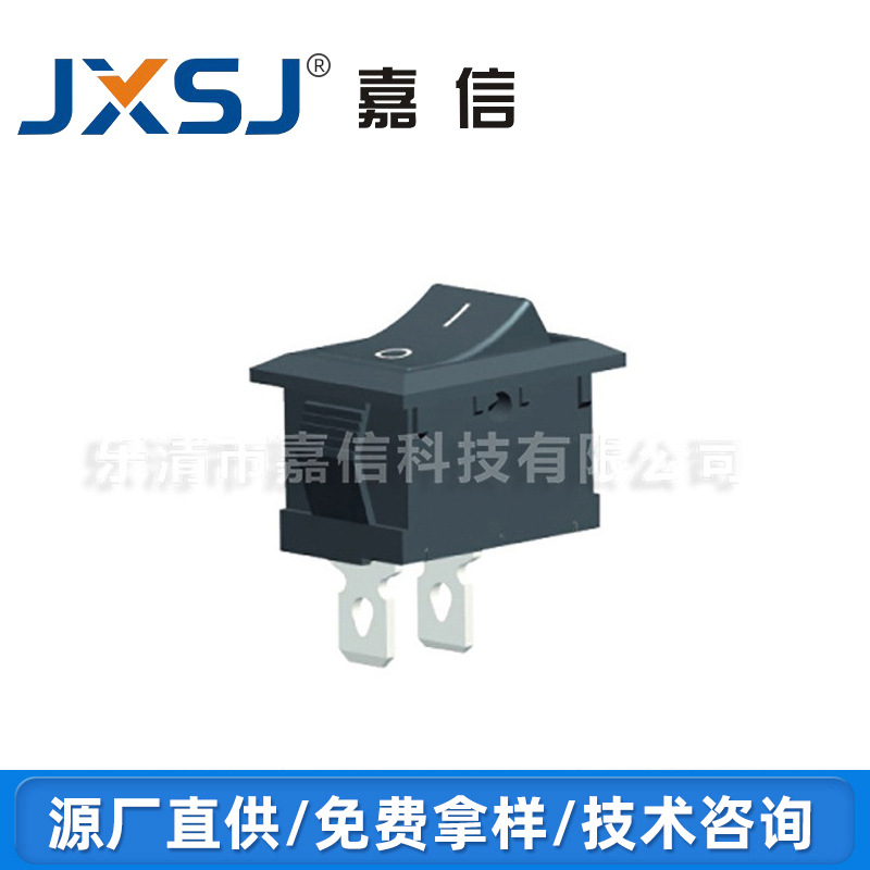 Chia Xin KCD1-A two-speed two-leg square boat switch 2-step flat…