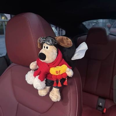 Car tissue box/set: Tissue Holder Creative Car Seat