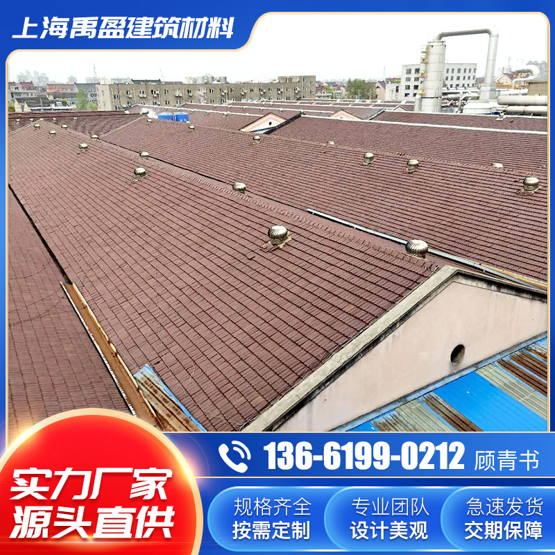 304不锈钢无动力风帽屋顶烟道厂房自动排气扇换气扇风球通风器