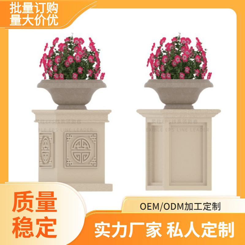别墅柱墩花盆柱墩小柱子eps小柱子批发室内外通用量大优惠
