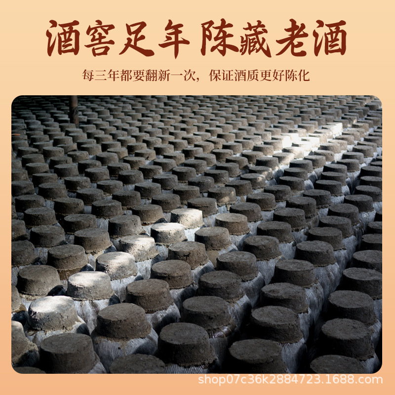 10斤半乾花雕加飯手作り黄酒工場直発壇装卸売り|undefined