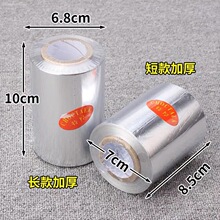 ���l���l�����l��Ʒ�C�l��Ⱦ�a��Ⱦ�l���߼Ӻ�ж�����z���׌����a