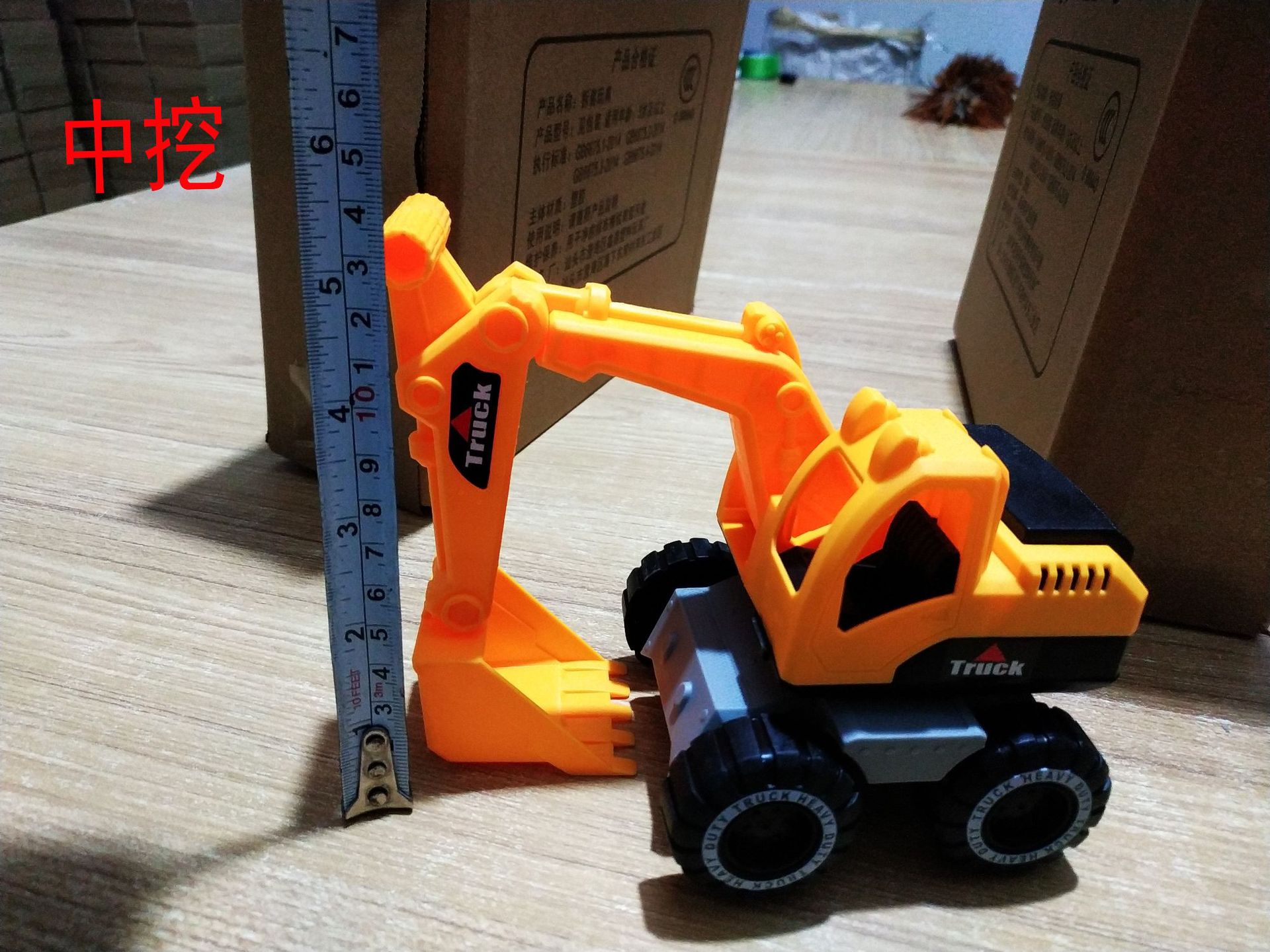 undefined