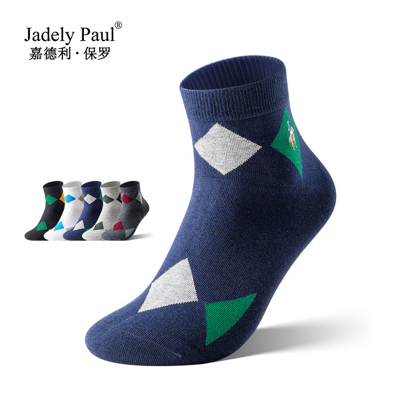 Jadely Paul/Jadeely Paul Socks Men's Short Sports Cotton Socks Spring and Summer Diamond Check Boneless Men's Socks