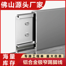 �X�Ͻ����_���o���忨��ʽ���Ǿ�����4cm6cm���ٲ��P䓘O�����_��