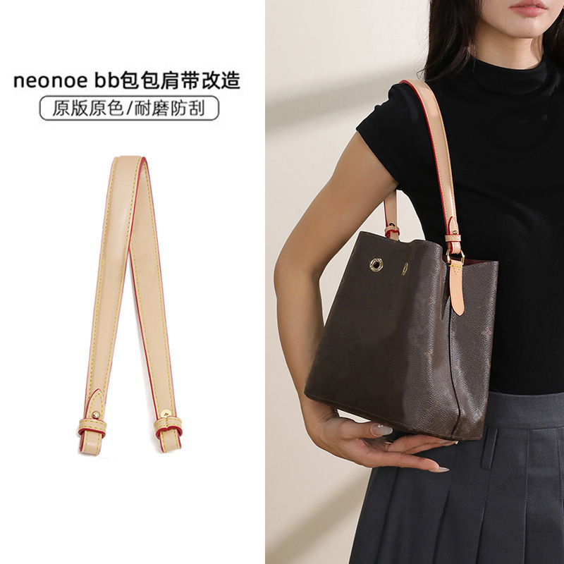 Cross-Border Wholesale Suitable for Neonoe Bb Lv Shoulder Strap Bucket Bag Crossbody Shoulder Strap Handbag Modification Accessories